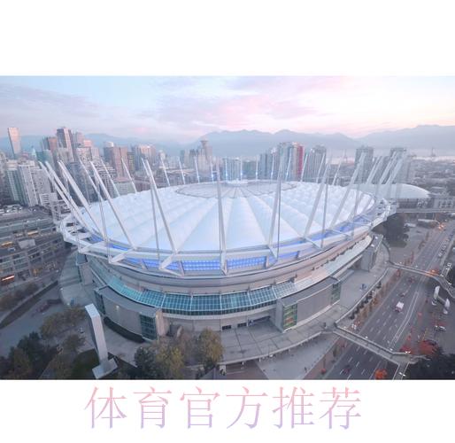2026年世界杯场馆设计特色与亮点全解析 2026年世界杯场馆设计特色与亮点全解析
