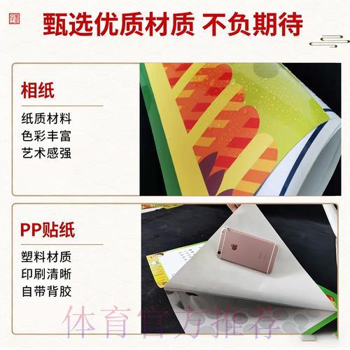 如何找到值得信赖的世界杯竞猜平台? 如何找到值得信赖的世界杯竞猜平台?