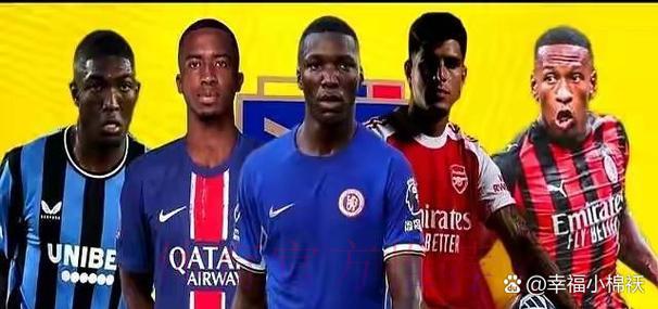 2026世界杯赛果深度分析：黑马球队上演逆转奇迹